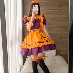 Maid Dress Halloween Cosplay Costumes Womens Apron Maid Outfits Lolita Pumpkin Suit Anime Party Princess Clothes