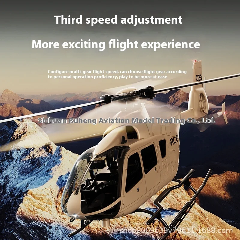 New E135 Simulator Aircraft Model Brushless Direct Drive Six Channel One Key Reverse Control Helicopter Youth And Adult Toys