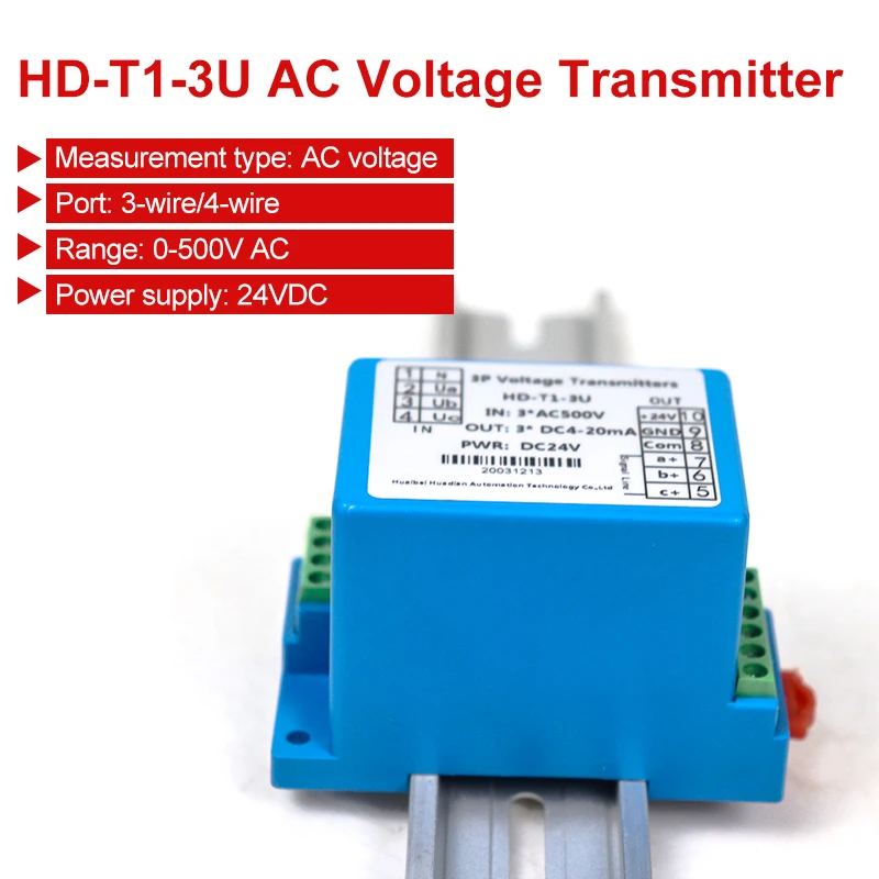 Hot Sale 4-20mA Output AC Voltage Voltage Sensor Three phase voltage transmitter