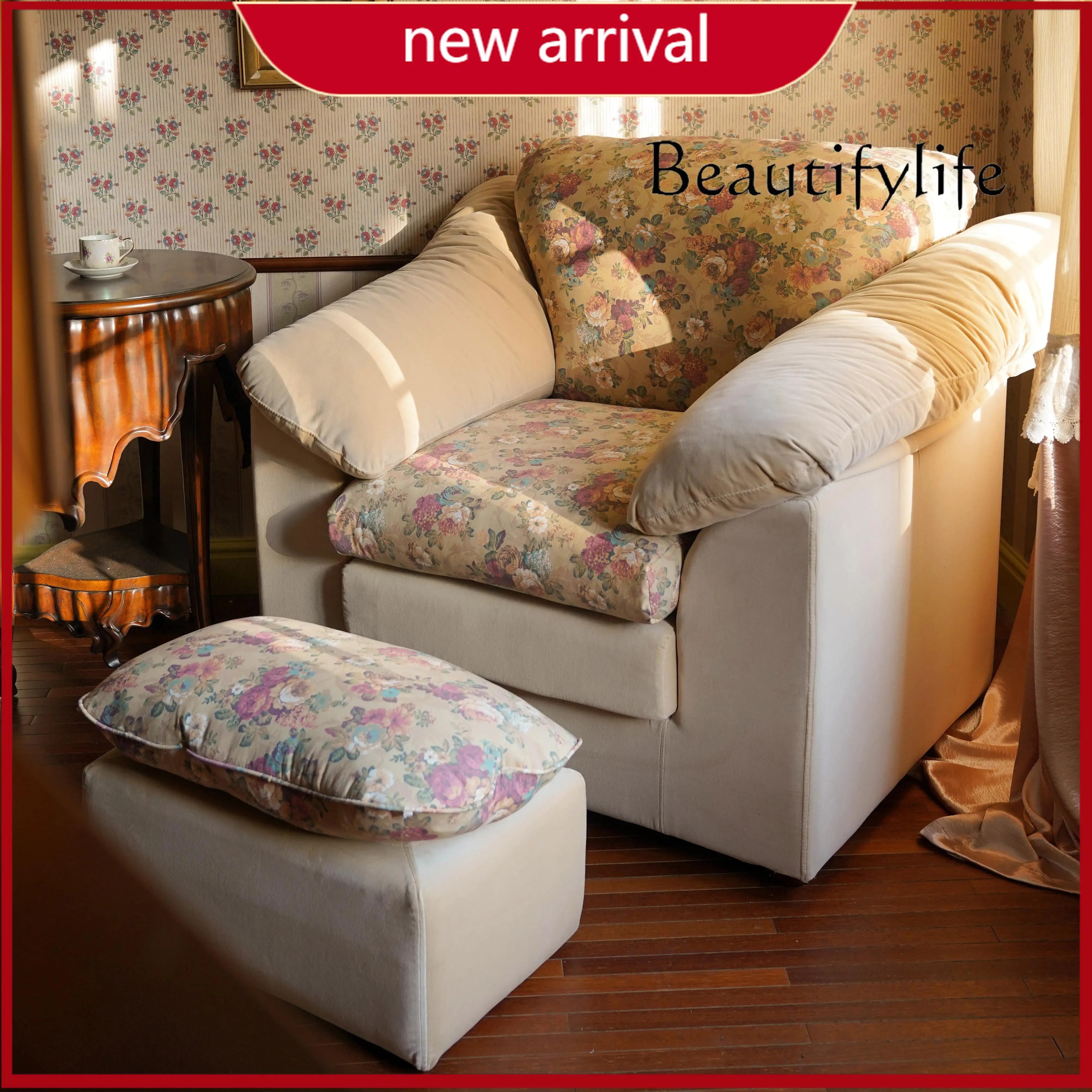 Single pedal sofa removable and washable lazy retro floral French fabric