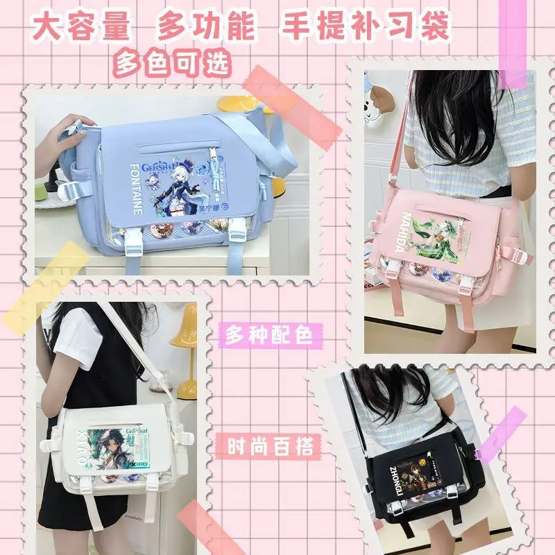 Anime Genshin Impact Ganyu Transparent Shoulder Bag Three To Six Elementary Versatile Middle School Students Lightweight Multi