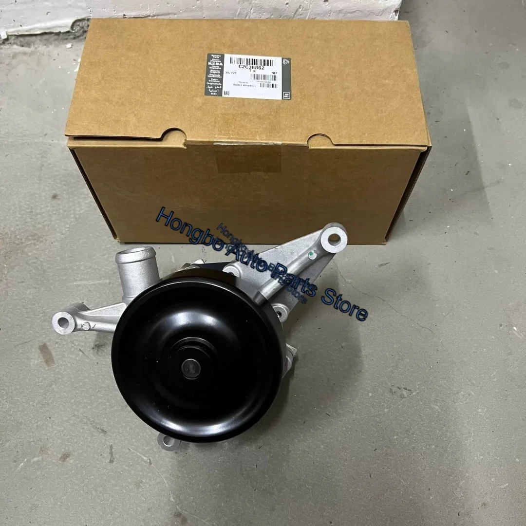 C2C38862 XR858919 XR858368 XR85136 Автомобильный масляный насос, комплект водяного насоса двигателя OEM для Jaguar XJ 1995-1997, 2010, XF 2009-2015
