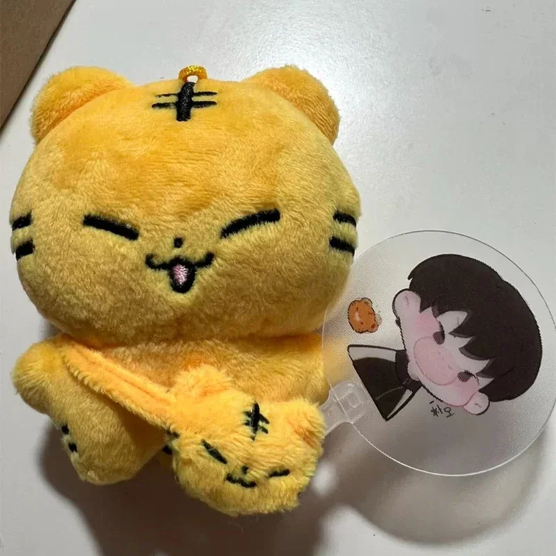 New Kpop Idols Wonwoo Hoshi Plush Doll Keychain Yellow Gray Tiger Figure Doll Toy Bag Accessories Keyring Fans Gifts