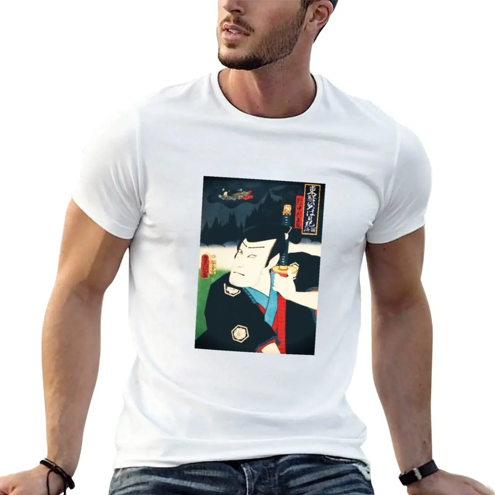 Portraits of an Actor by Toyohara Kunichika (1835-1900) - Remastered T-Shirt sports fans new edition oversized t shirts for men