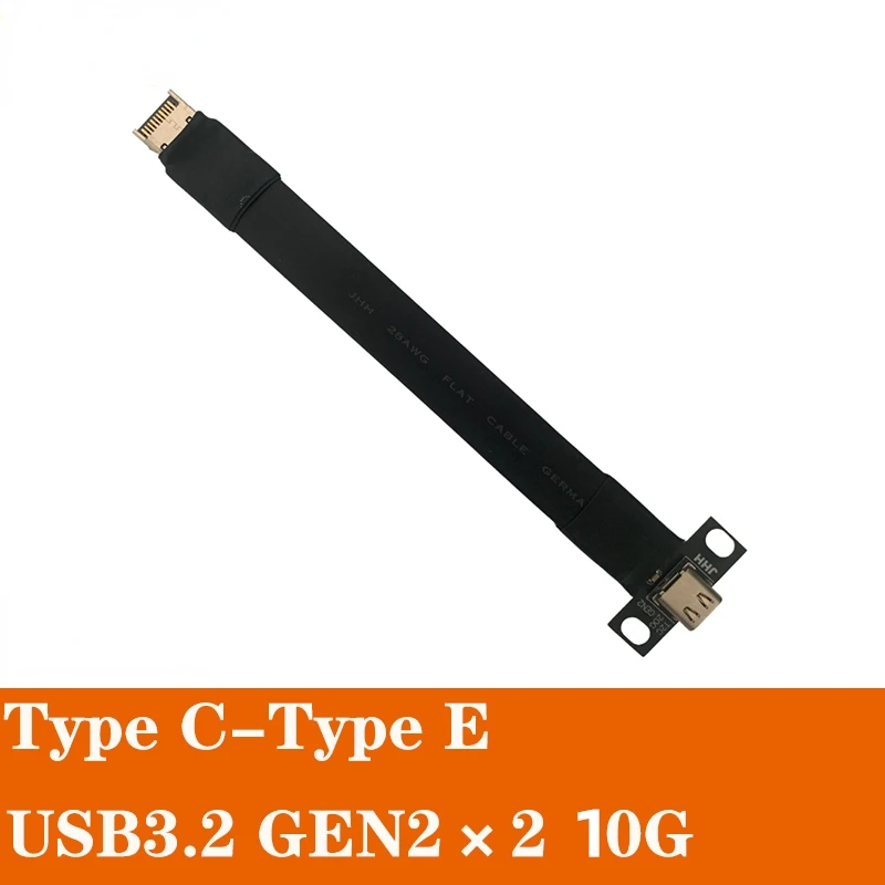 USB 3.2 Front Panel Type E to Type C Extension Cable ,Gen 2x2 10 Gbit/S 3.1 Type-e Adapter Cable With Fixing Buckle