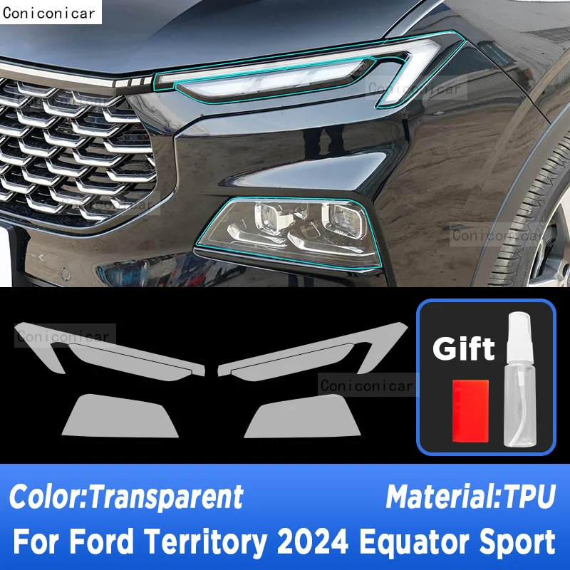 Car Headlight Protection Transparent Repair Anti-Scratch Protective Film TPU Stickers For Ford Territory 2024 Equator Sport