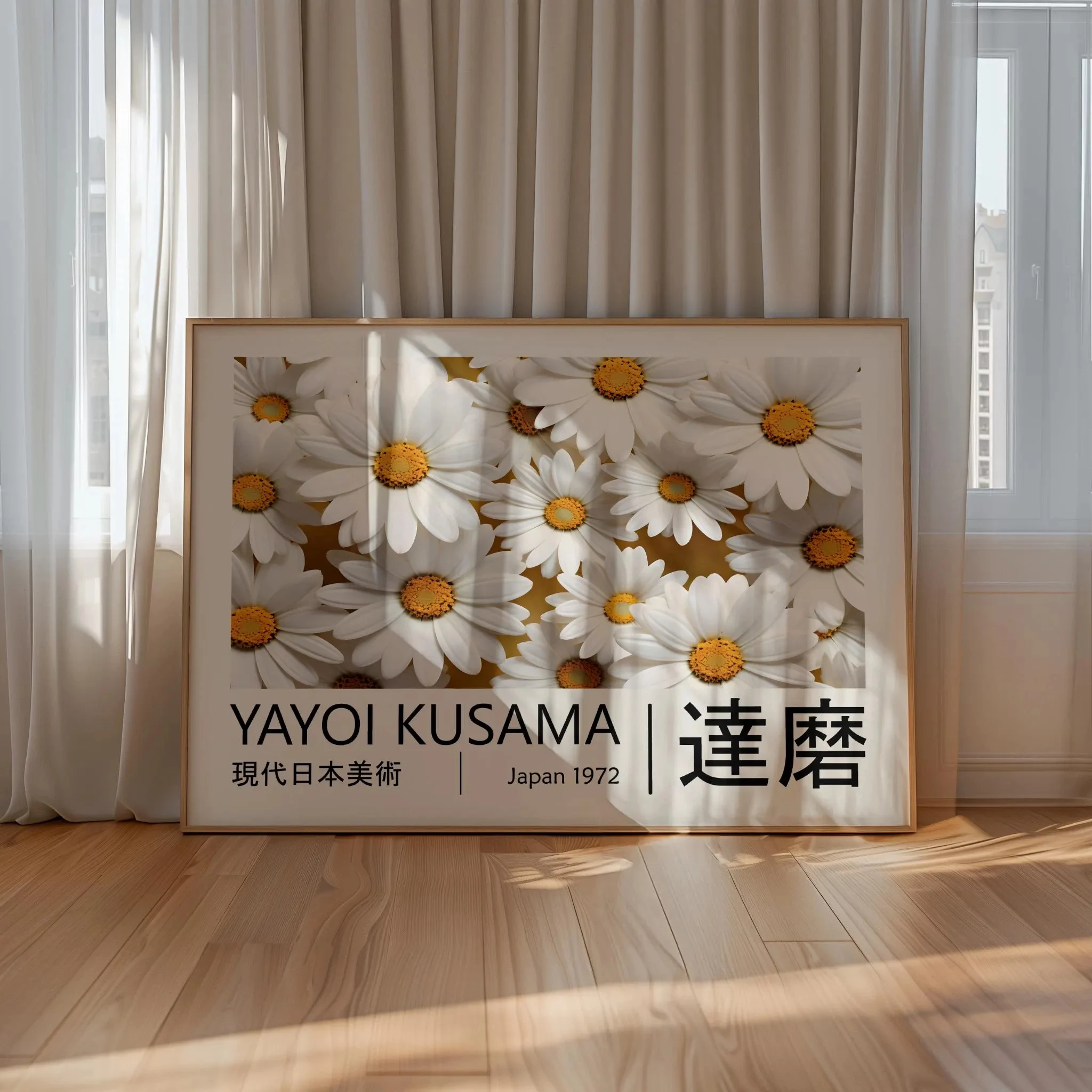 Póster de Yayoi Kusama, galerí - Japanese Lifestyle In Japanese reseña y precio
