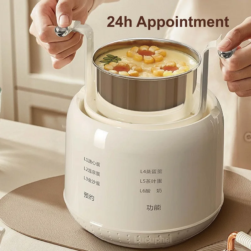 220V Egg Cooker 300W Mini Dormitory Fast Breakfast Machine Multifunctional Electric Steamer Suitable for boiled egg/steamed eggs