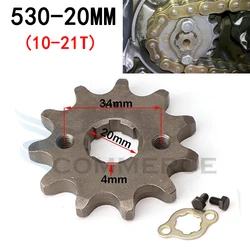 530# 20mm 10T-21T Teeth Front Engine Sprocket Chain With Locker Motorcycle Dirt Bike PitBike ATV Quad Buggy Motorcycle Parts