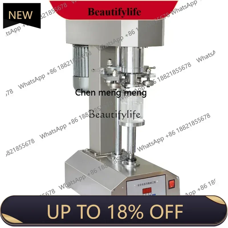 

AY Y Household Small Automatic Capper Food Vertical Electric Accessories Cap Tightener