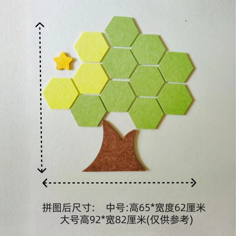 Hexagon Felt Wall Stickers for Photo Display Self Adhesive Removable Felt Board Panels for Kindergarten Classroom Living Room