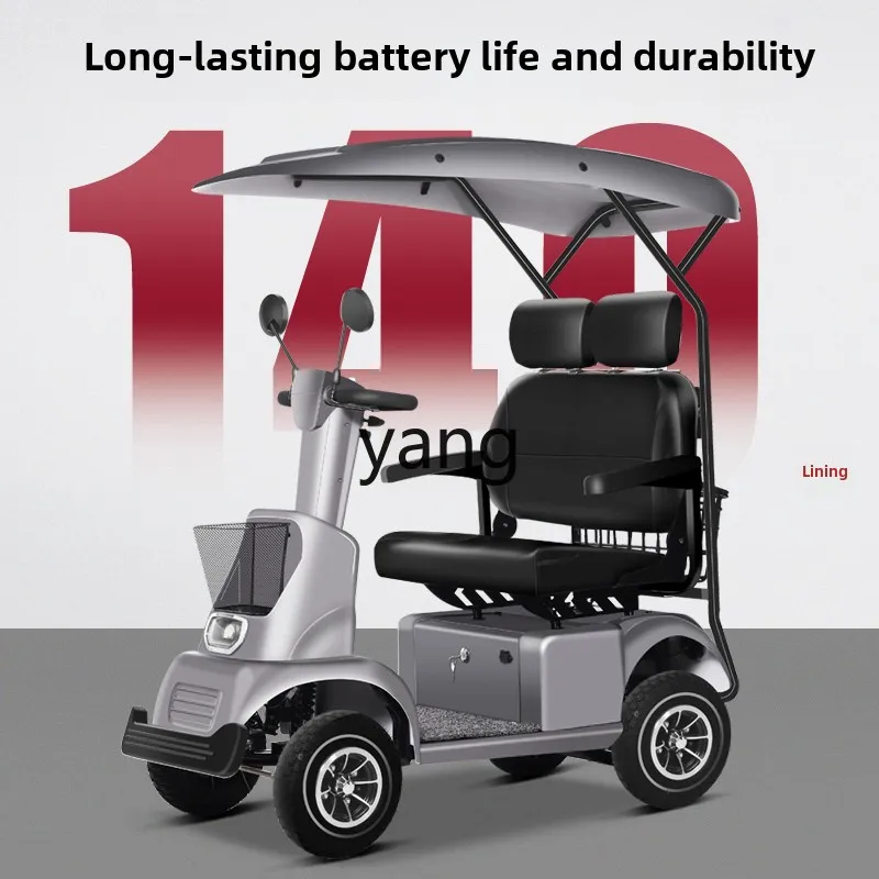 YJQ the elderly four-wheel electric scooter to help household small battery car with shed