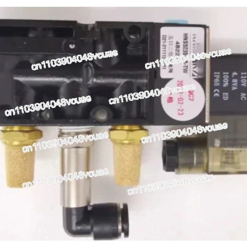 

For Electromagnetic Control of Five-port Two-position Solenoid Valve HNS523S-3B Includes Silencing Connector (1PCS)
