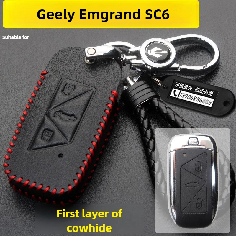 

For Geely Emgrand SC6 1.5 King Kong Third Generation Haoying GX9 Car Key Cover Special Remote Control Bag Leather