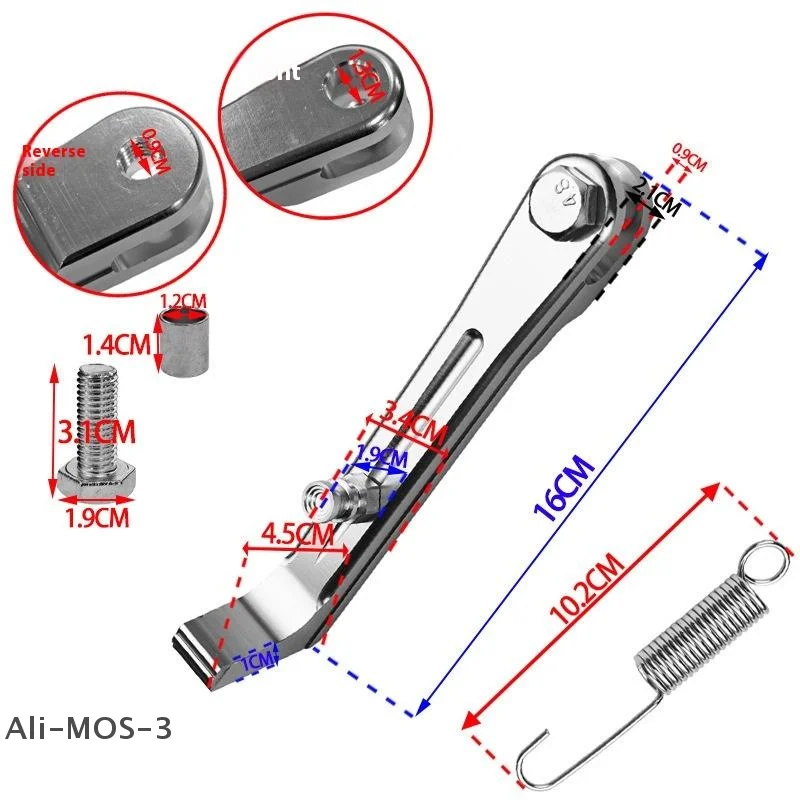 【S】1 Set Aluminum Alloy Edge Bracket Wear-resistant Motorcycle Side Bracket Short CNC Single-sided Foot Brace
