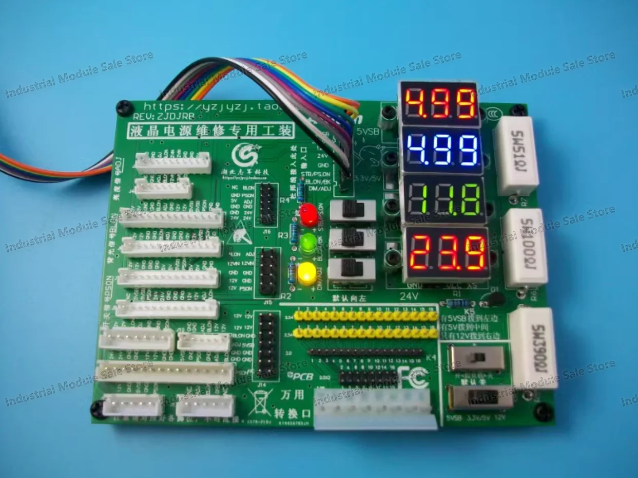 LCD TV Power Board Testing Tools Dedicated for Repairing Power Supply