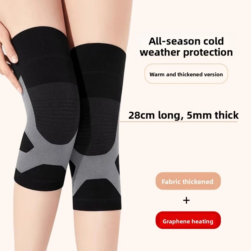 Thickened Graphene Heating Knee Protector for Elderly Cold Leg Joints Warm Anti Slip Winter Thermal Old Age Knee Warmer Support