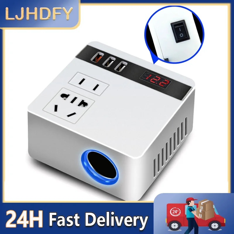 Car Inverter DC12V/24V to AC220V 150W Peak LED Display Sockets Power Inverter Adapters Fast Charging Automobiles Inverters
