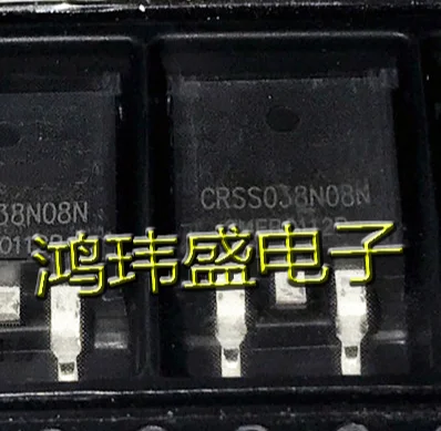 Free shipping 50PCS CRSS038N08N 038N08N TO-263 85V 120A