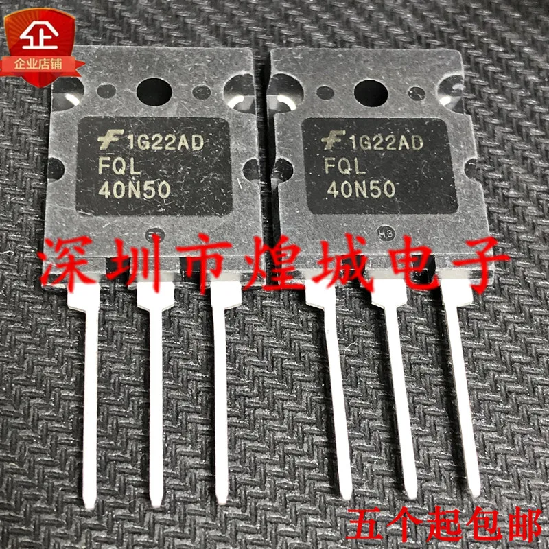 

5PCS/Lot FQL40N50 ½ TO-3PL 500V 40A 5