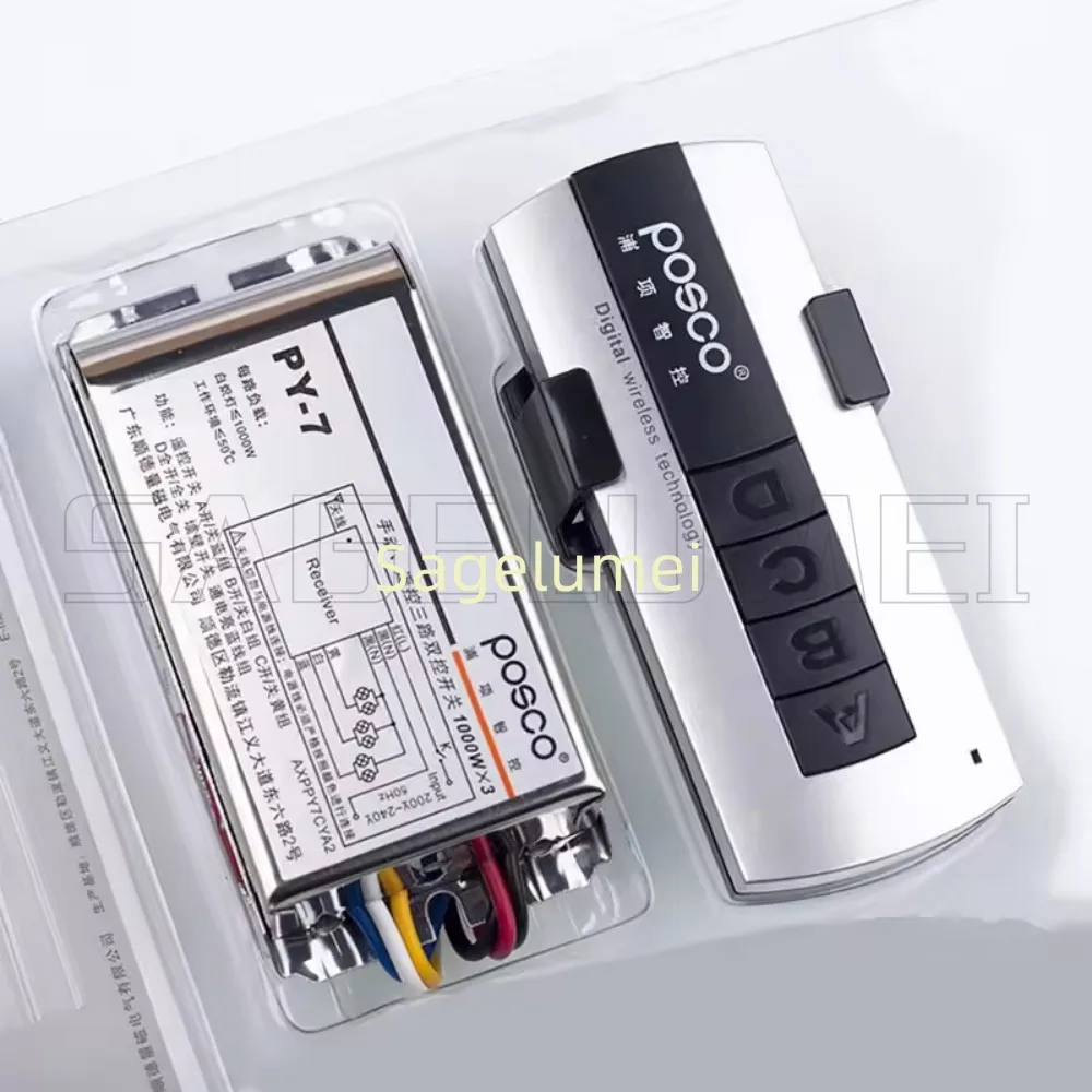 New 3 Road LED Remote Switch Controller 1000W*3CH High Voltage switch Packet Double Control Wireless RF sensitive remote switch