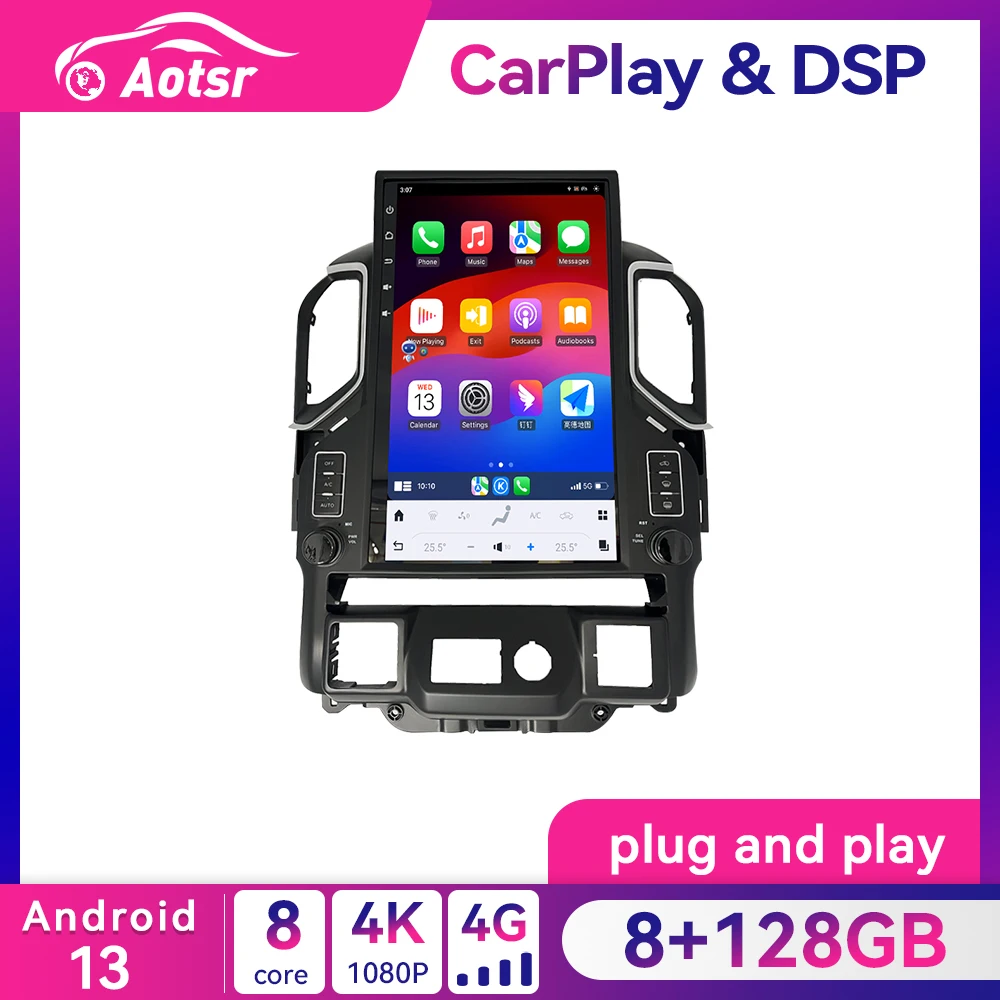 17.2Inch 8+128G Vretical Screen Android 13 Car Stereo for Chevrolet Silverado GMC Sierra 2019-2023 Car GPS Navigation Multimedia