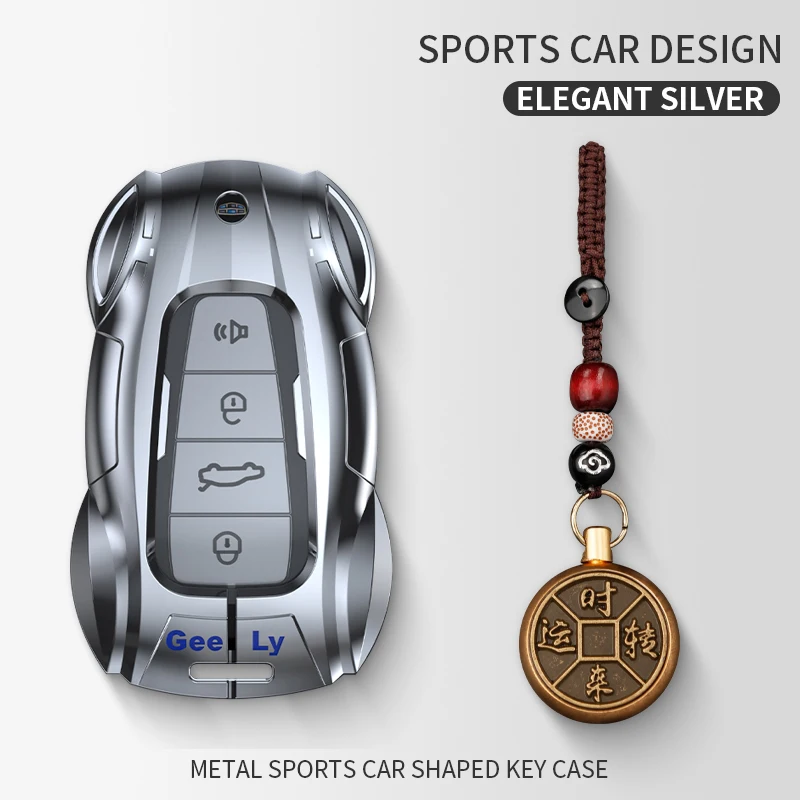 Car key case suitable for Geely Coolray Atlas Azkarra Okavango Monjaro Emgrand 2018-2024 remote control metal protective shell