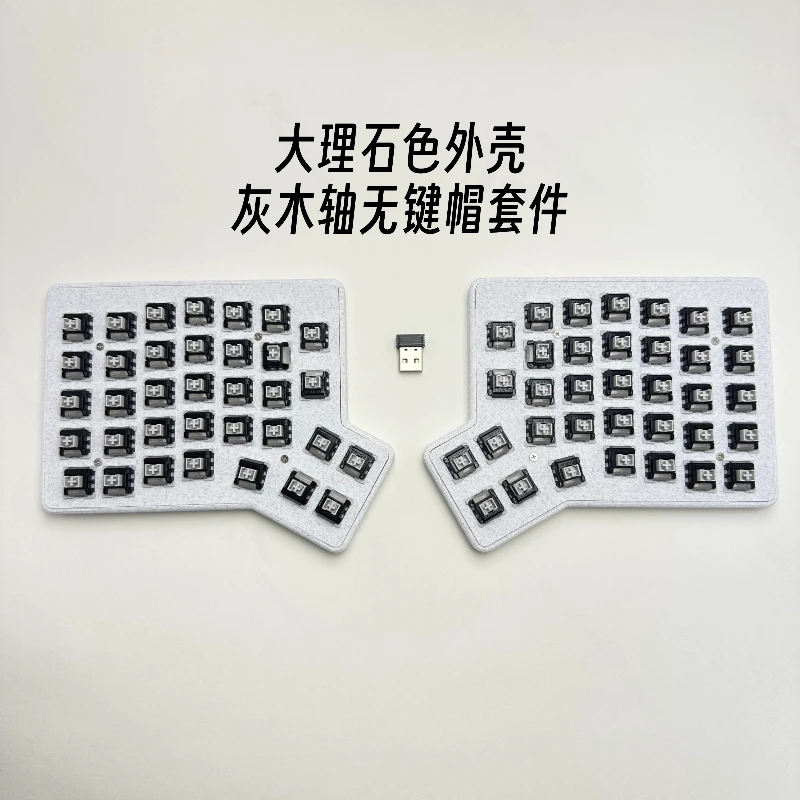 New Redox Ergodox Wireless Split Mechanical Keyboard Custom PLA Case Hot Pluggable Support VIAL 2.4G Ergo Keyboard Ergonomics
