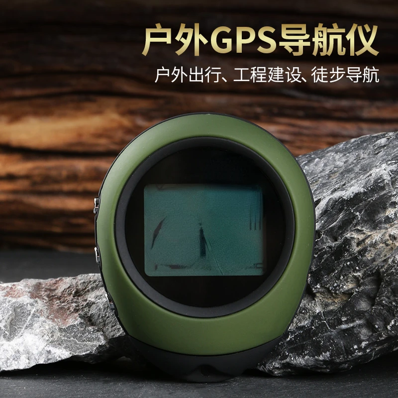 

High-precision satellite GPS outdoor coordinate longitude and latitude altitude gauge measurement navigator