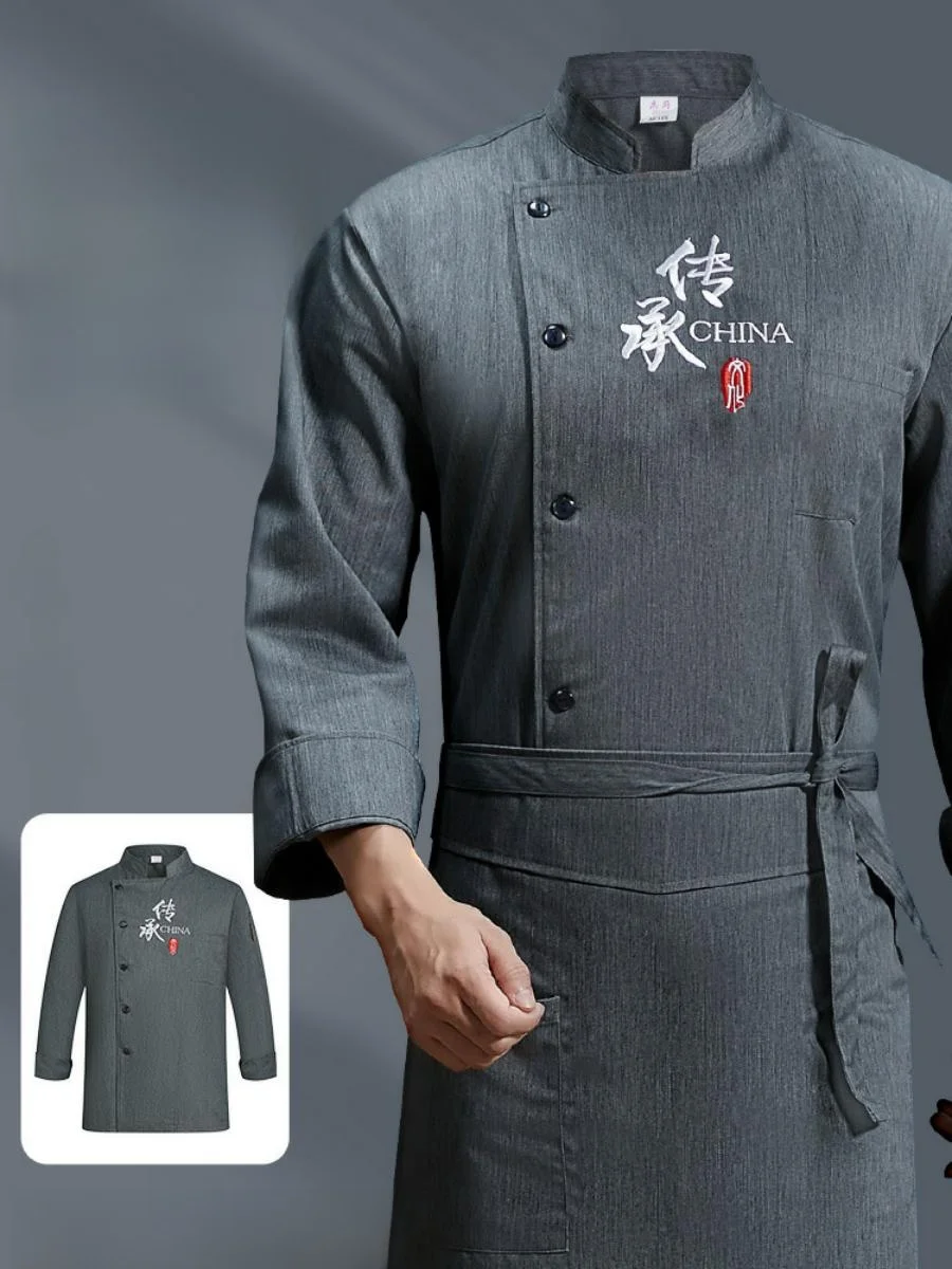 

Мужская униформа повара с длинным рукавом для весны, осени и зимы, для выпечки, ресторанов, отелей, кухонной работы, одежда для поваров