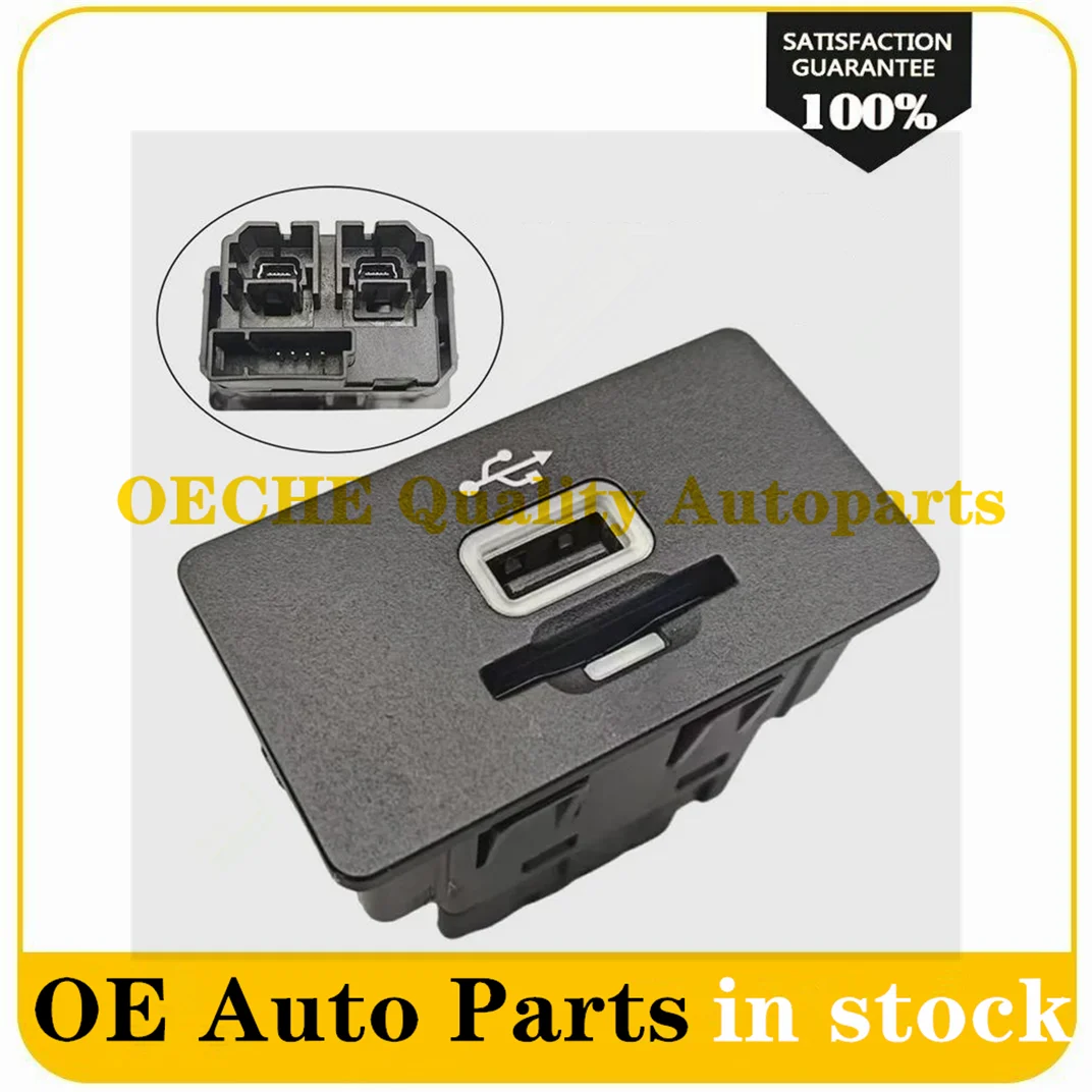 New GC3T-14F014-AB gc3t-14f014-ab Single USB Interface Module For Ford SYNC 2 USB Media Hub W/ SD Card Slot