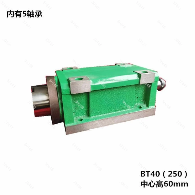 Bt40 Spindle Power Head Boring and Milling Gantry Tapping Machine Tool Accessories Drilling and Milling Machine