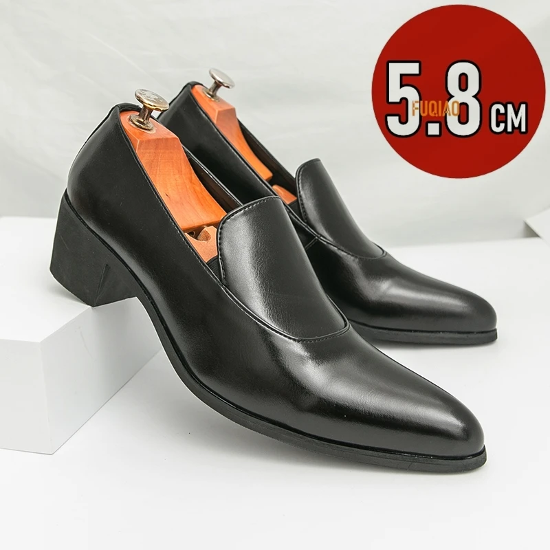 

Кожаные мужские модельные туфли на высоком каблуке, британские мужские деловые туфли с лифтом, мужские оксфорды для свадебной вечеринки, увеличивающие каблуки 5,8 см