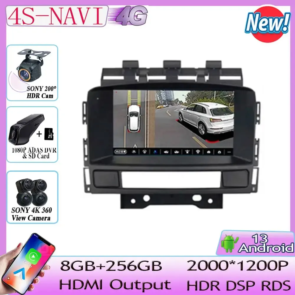 

Android13 For Buick Excelle GT XT Opel Astra J 2011 2012 8 Core DSP Car Radio Player GPS Navigation No 2din DVD stereo head unit