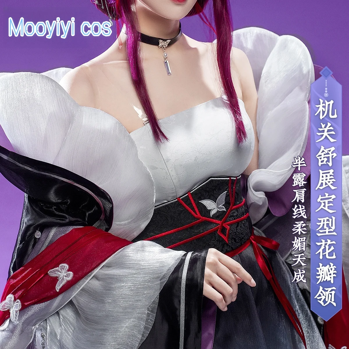 Pre ขายใหม่ Mooyiyi cos เกม Honkai: Star Rail Kafka คอสเพลย์เครื่องแต่งกายฮาโลวีนบทบาทเล่นปาร์ตี้การ์ตูนนิทรรศการ