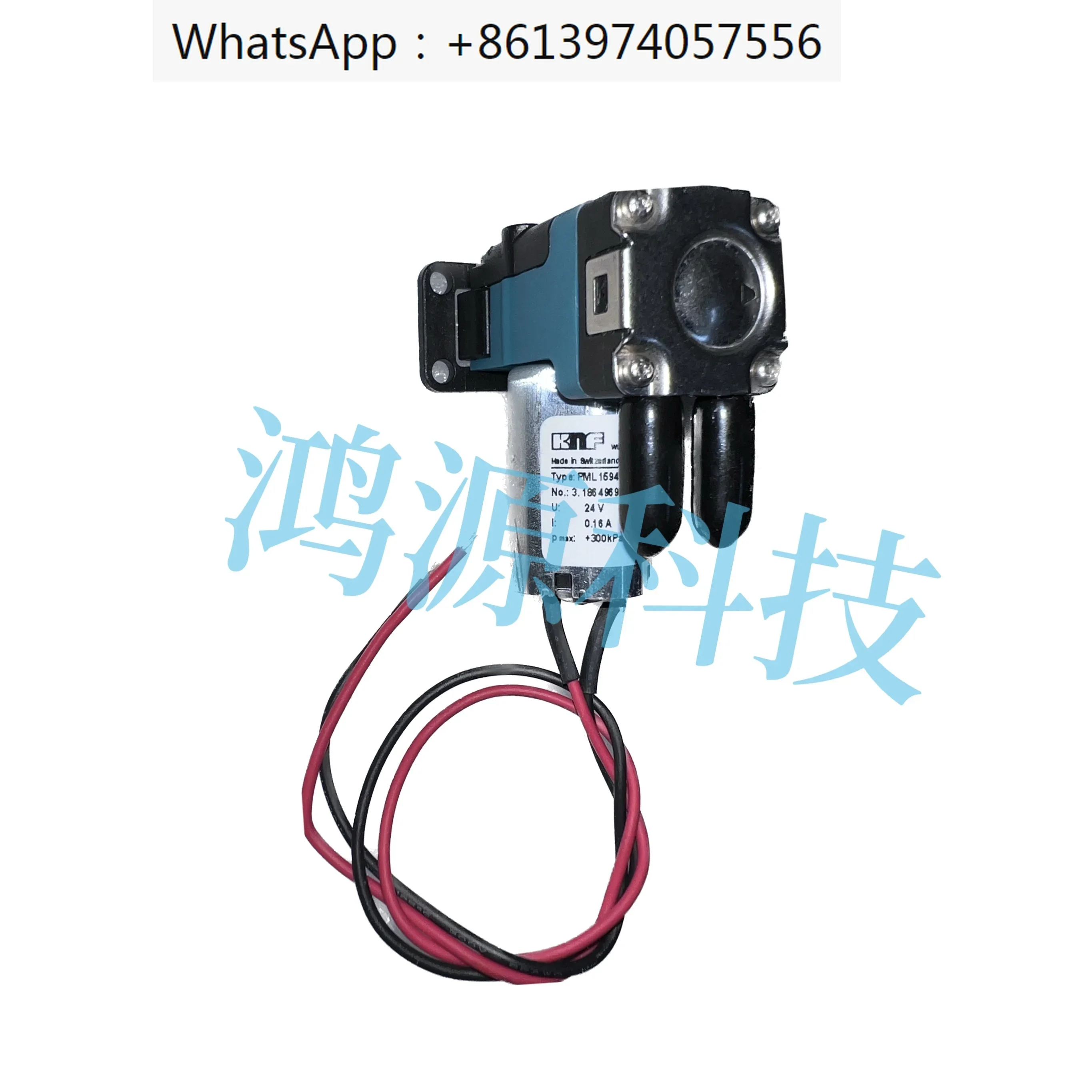 Miniature Vacuum Pu… - image