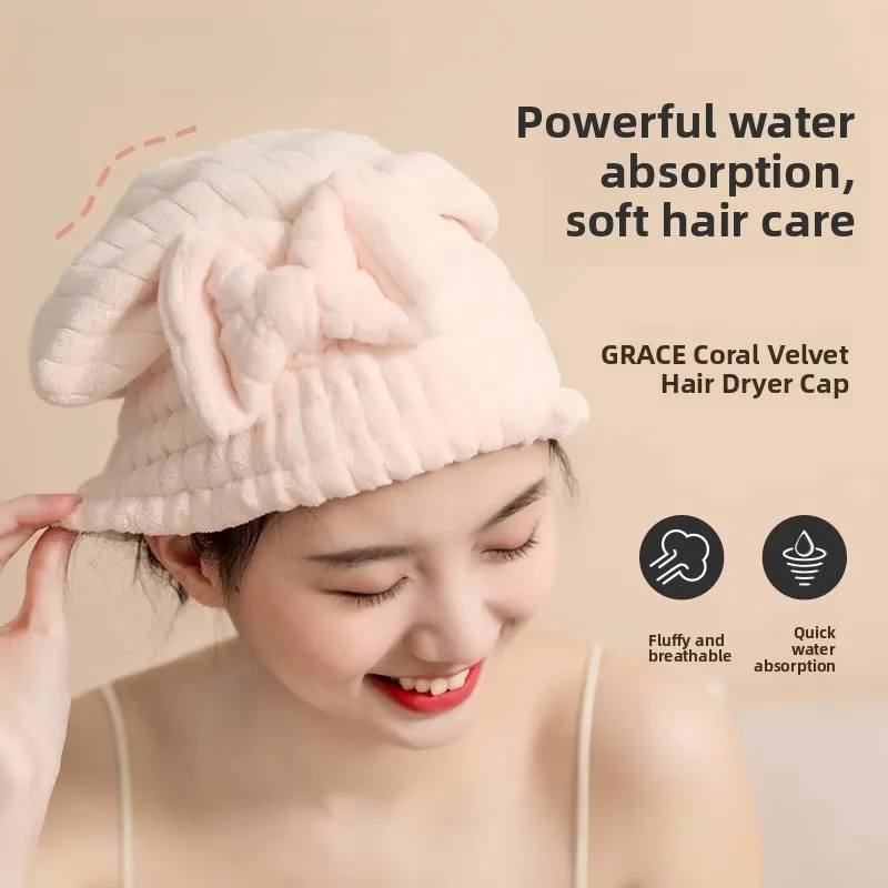 

Супер впитывающая шапочка для волос Thi для женщин Qui Dry No Blow Dry Ampoo, милая детская шапочка для ванны, полотенце, повязка на голову, личный уход