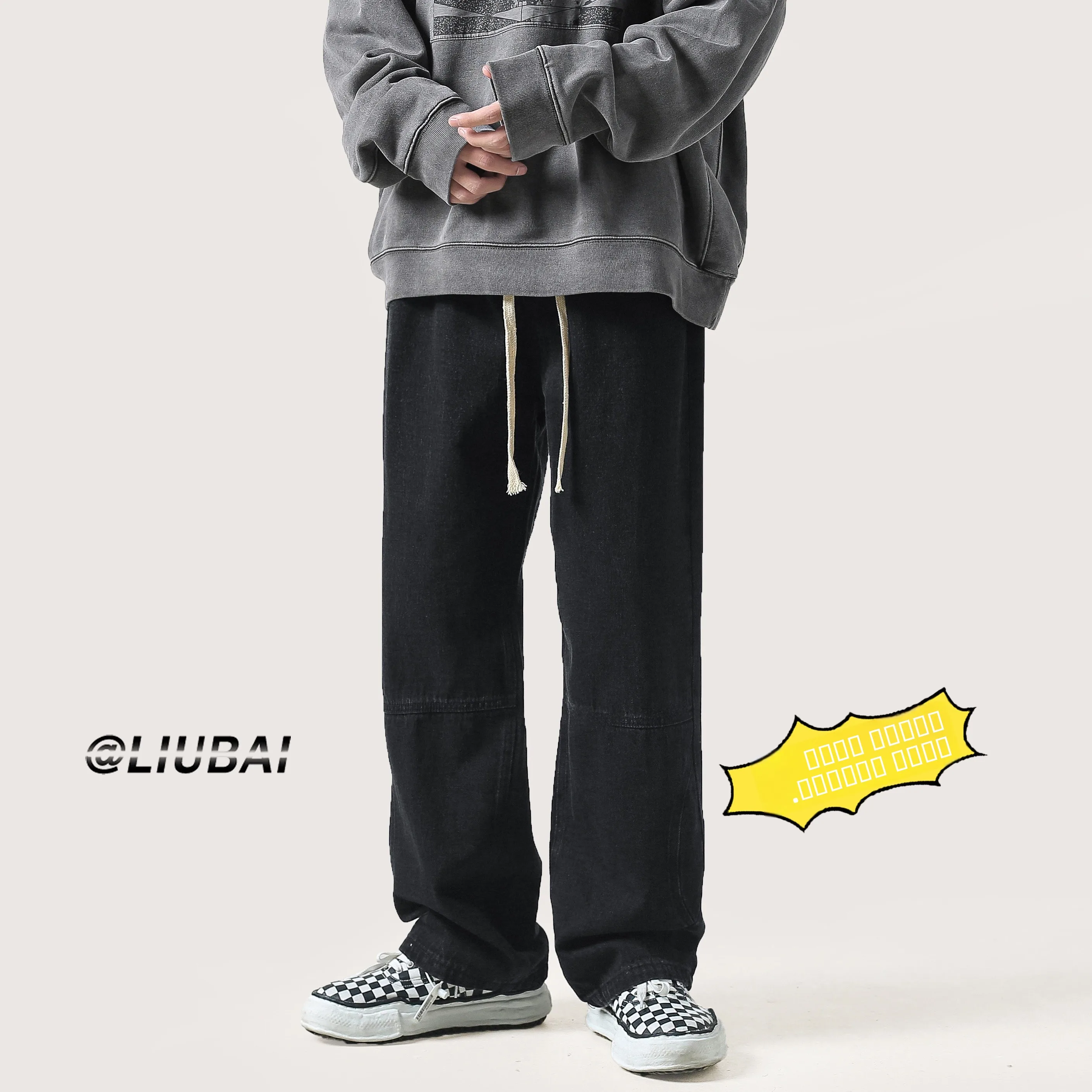 

Мужские джинсы Bla Straight Leg Loose Fit Dad Jeans в корейском стиле, широкие брюки для весны и осени, повседневные брюки для молодежи, модные