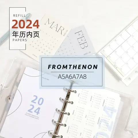 Fromtheon 2023 2024 달력 카드, 내부 페이지, 노트북, 느슨한 잎사귀 종이, A5, A6, A7, A8 노트북 문구 용품