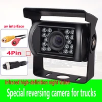 Cámara CCD HD para coche, camión, autobús escolar, remolque, camioneta, RV, visión trasera con infrarrojos IR de 24V