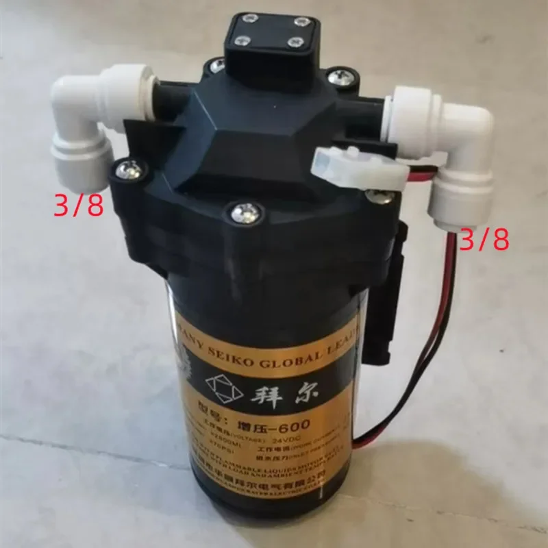 600 gpd booster pump + power adapter RO membrane reverse osmosis system kitchen water purifier parts