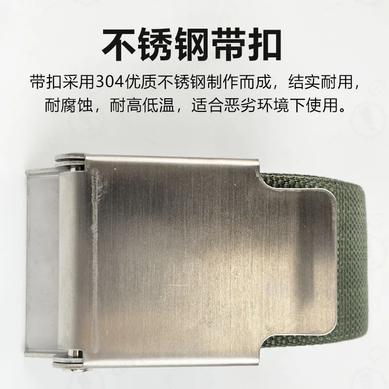 Diving Weight Belt Stainless Steel Quick Release Buckle Adjustable Weight Strap for Scuba Diving Snorkeling Freediving Gear