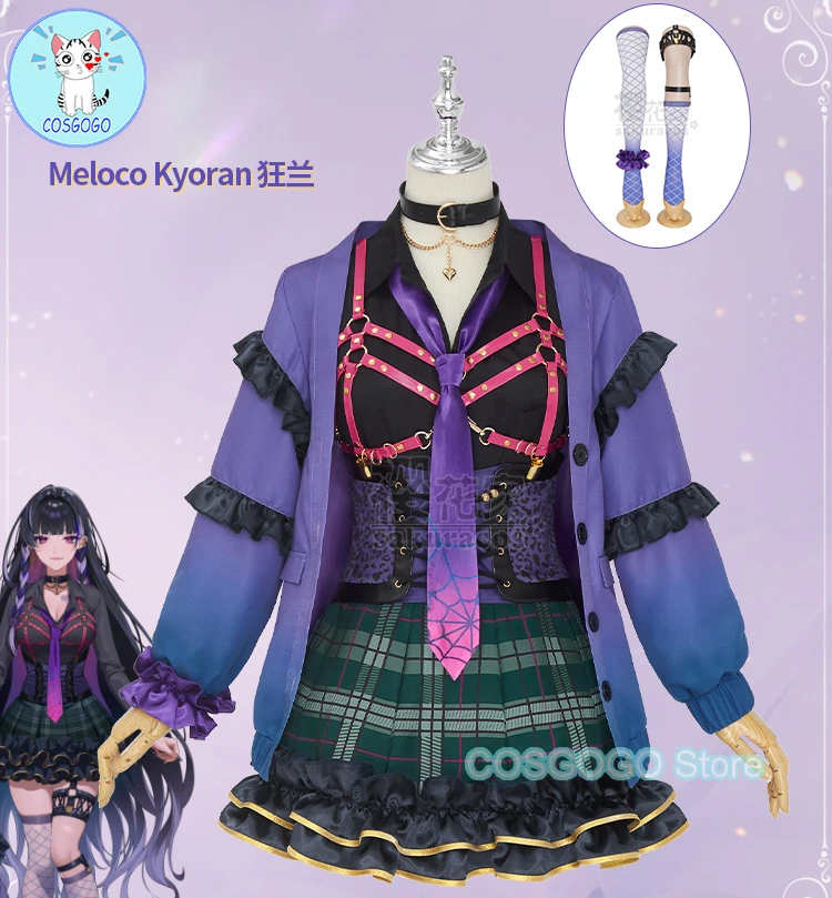 

Женский костюм для косплея nimisanj Vtuber xсолей Meloco Kyoran, костюм для Хэллоуина