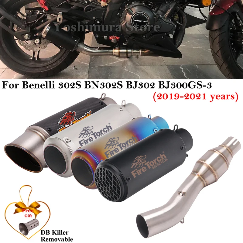 

Slip On For Benelli 302S BJ300GS-3 Motorcycle Exhaust Systems Escape Modify With Middle Link Pipe Muffler DB Killer Carbon Fiber