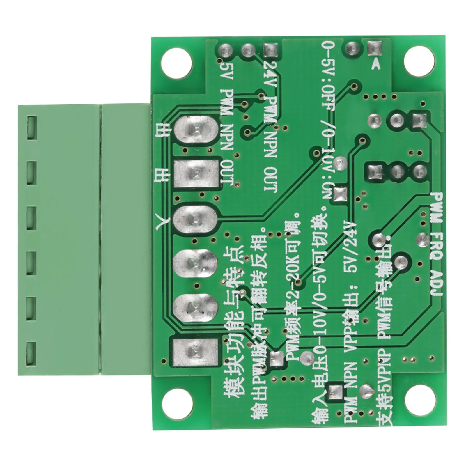 0-5V/0-10V Analog Input Voltage to 0-100% PWM Signal 2KHZ-20KHZ Converter Module