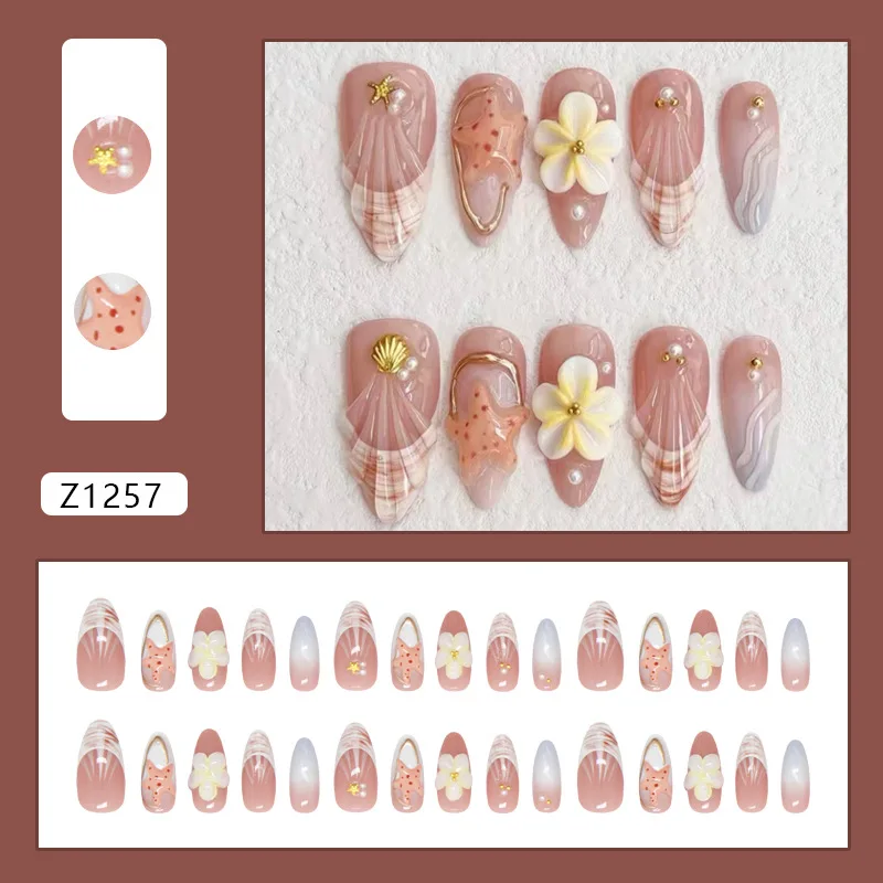 

24Pcs 3D Starfish Fake Nails French Pearl Pale Yellow Gradient Press on Nail Short Almond Full Coverage Nail for Women&Girl