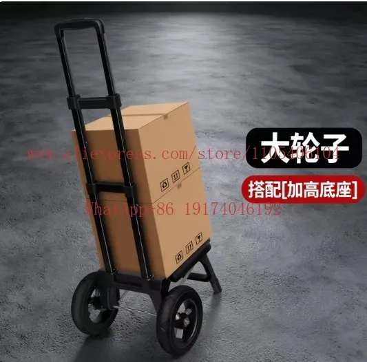 chariot-pliant-compact-pour-courses-domestiques-chariot-de-transport-de-marchandises-avec-poignee-de-traction-pour-exterieur-chariot-a-grandes-roues