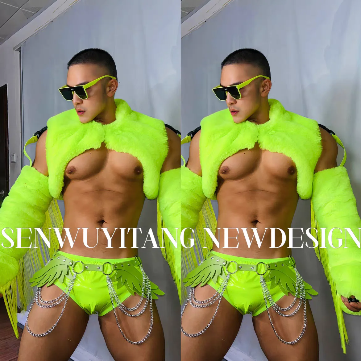 Sexy Fluorescent Green Faux Fur Vest Set Nightclub Bar Male Singer Dance Team Performance Clothing Party Theme Show Costume