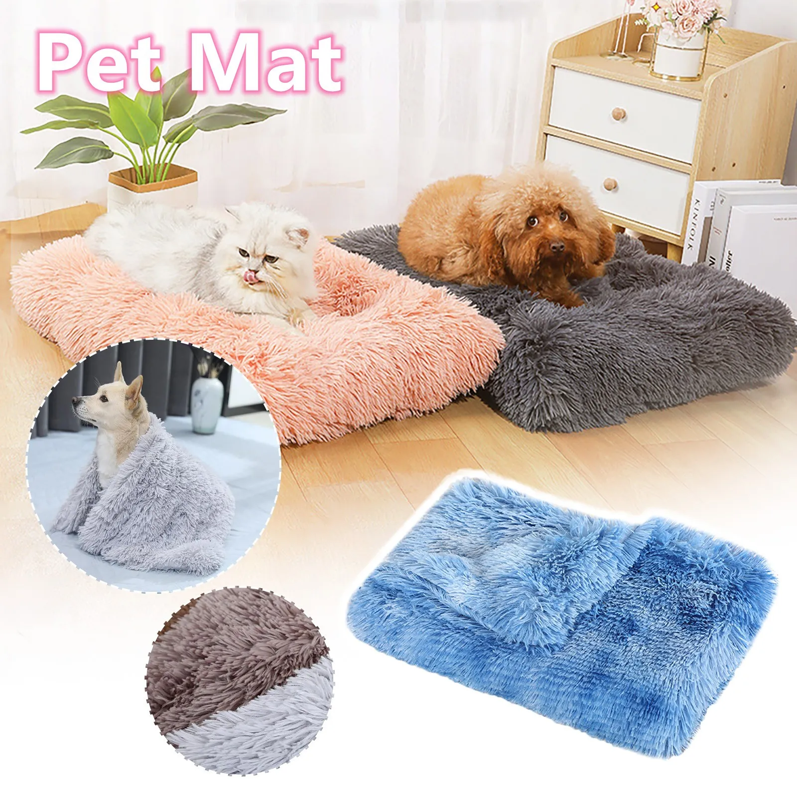 Мягкий пушистый коврик для дом – обзор и цена Pet Beds