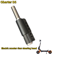 Obarter D5 Electric Scooters Silk Tube Steering Sleeve Escooter Aluminum Head Bearing Nut Vulnerable Parts and Accessories